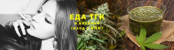 2c-b Алексеевка