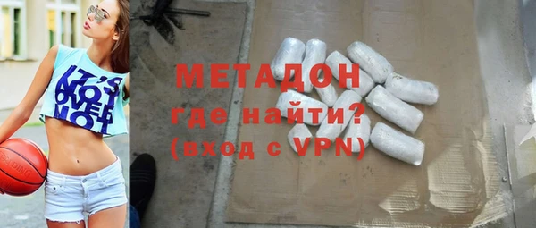 марки nbome Алзамай
