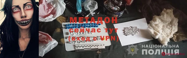 2c-b Алексеевка