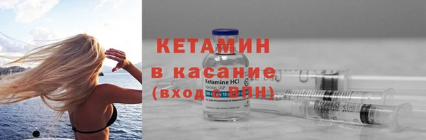 2c-b Алексеевка