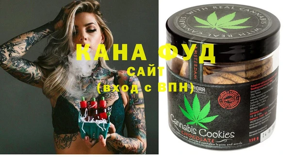 стафф Арсеньев