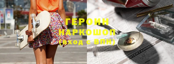 2c-b Алексеевка