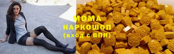 марки nbome Алзамай